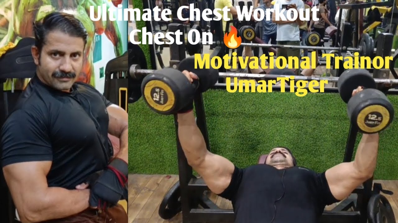 Ultimate Chest Workout Chest On 🔥|Umartiger14 #fitnessmotivation#chestworkout #viralvideo#motivation