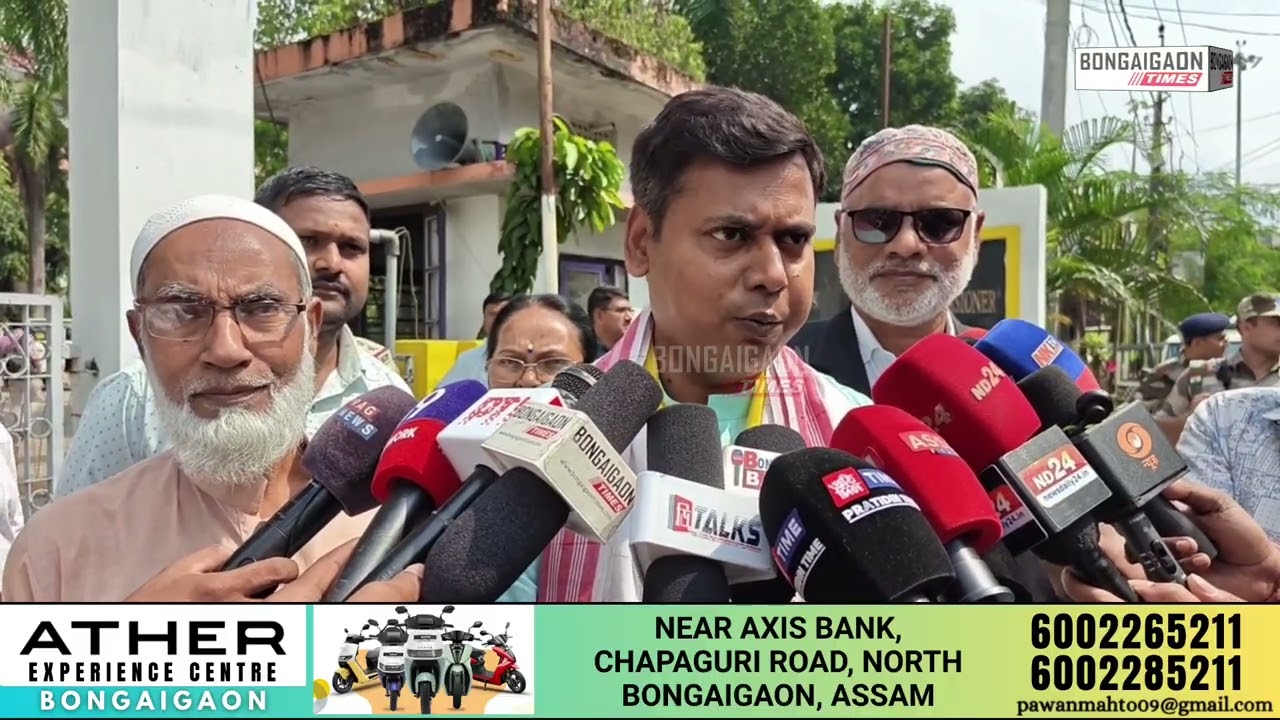 Pradip Sarkar Files Nomination from 16-Abhayapuri Constituency | Assam Assembly Election 2026
