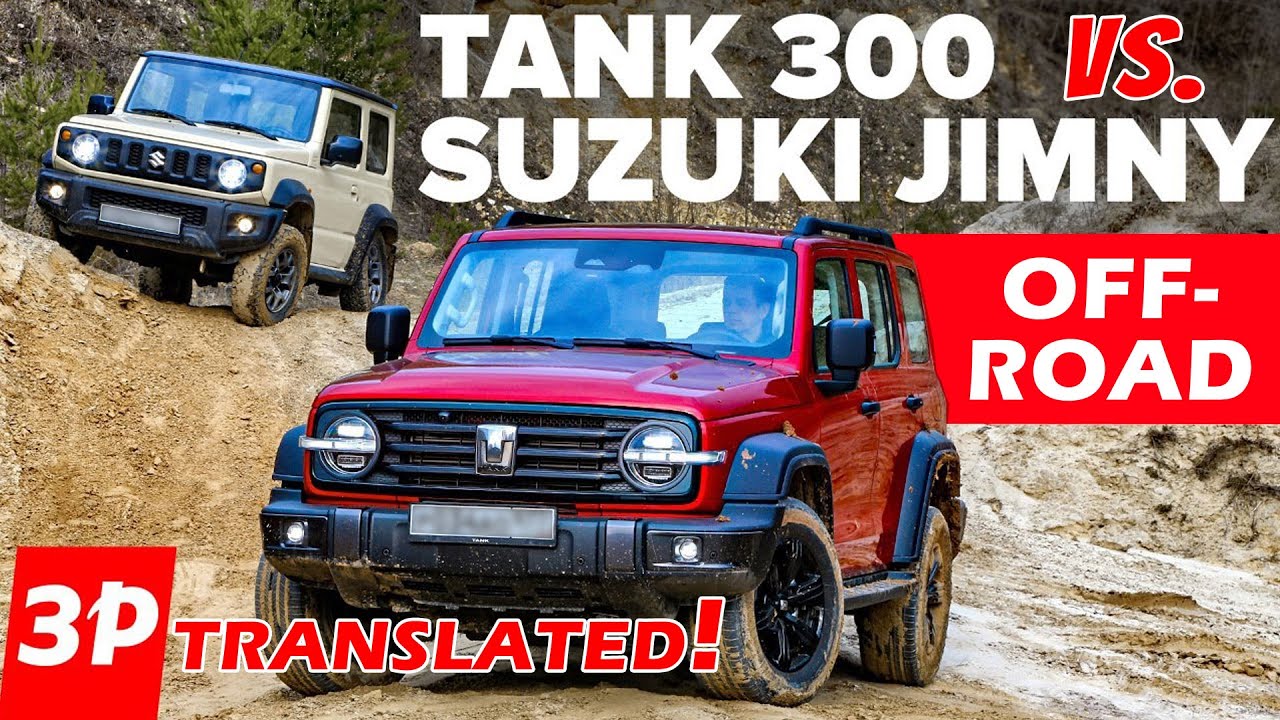 GWM Tank 300 or Suzuki Jimny? Translated OFF-ROAD Test!