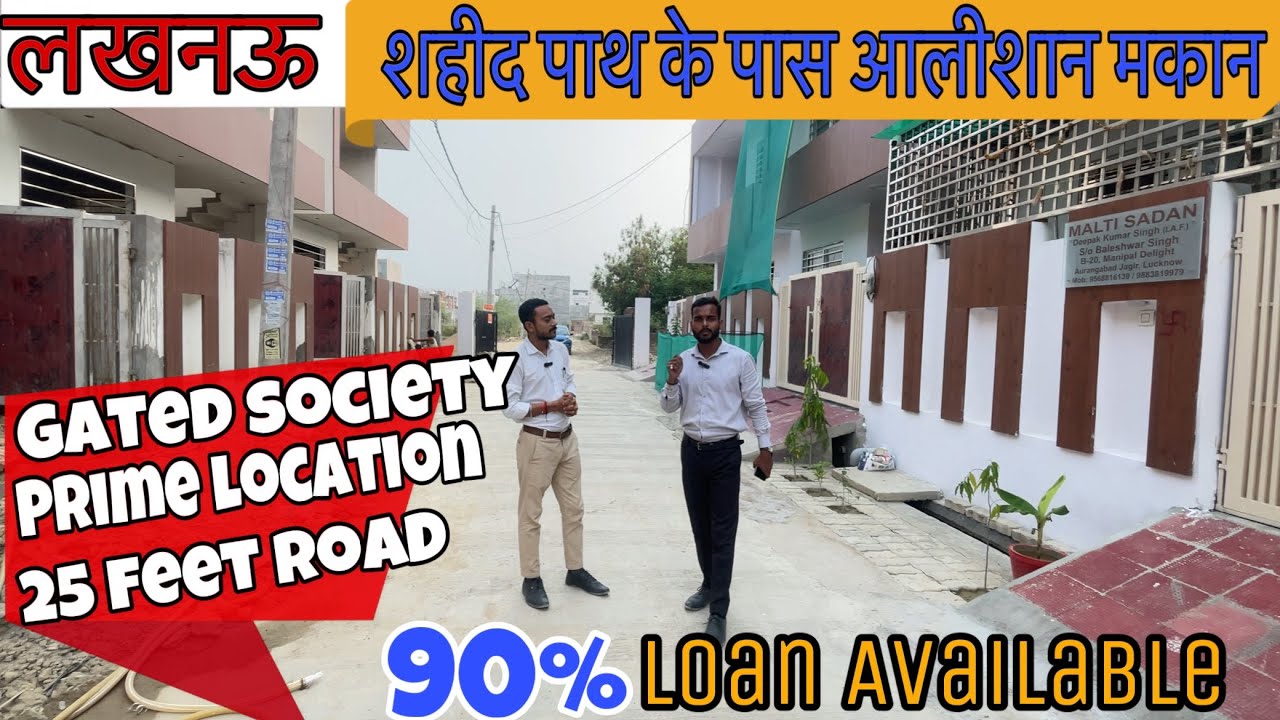 1122 sqft 3BHK Independent Best House in Lucknow Near Shaheed Path, House for Sale