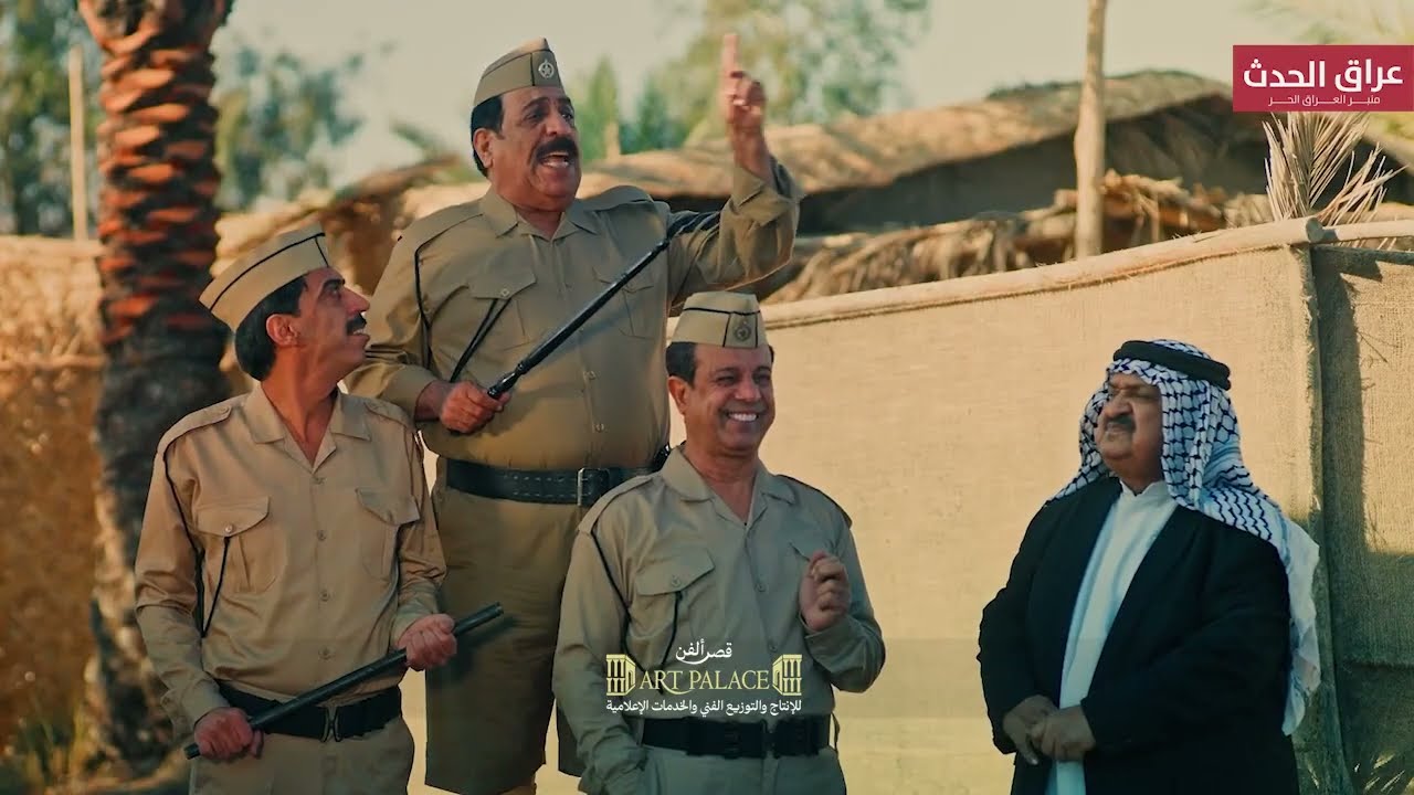 برومو مسلسل بيت الطين 6