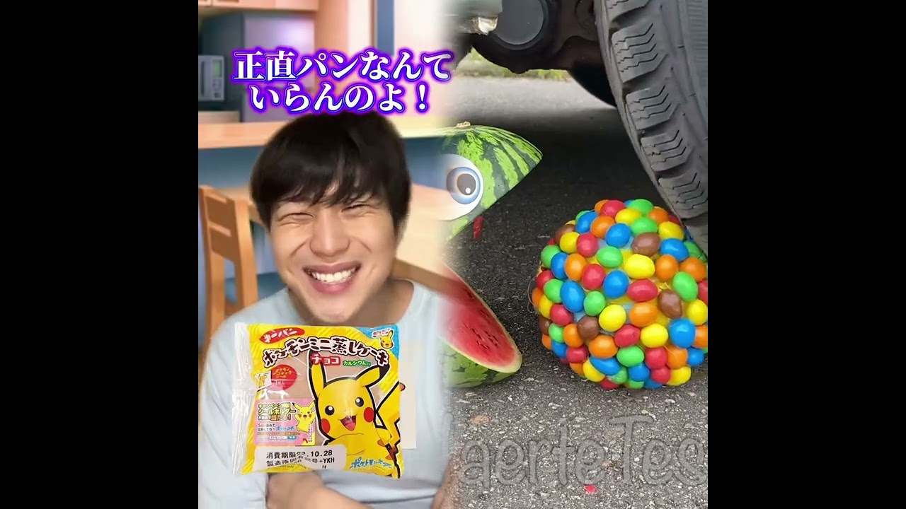 POV 最高の作品  🥉ASMR リラックスストーリーコレクション | TikTok の POV コレクション