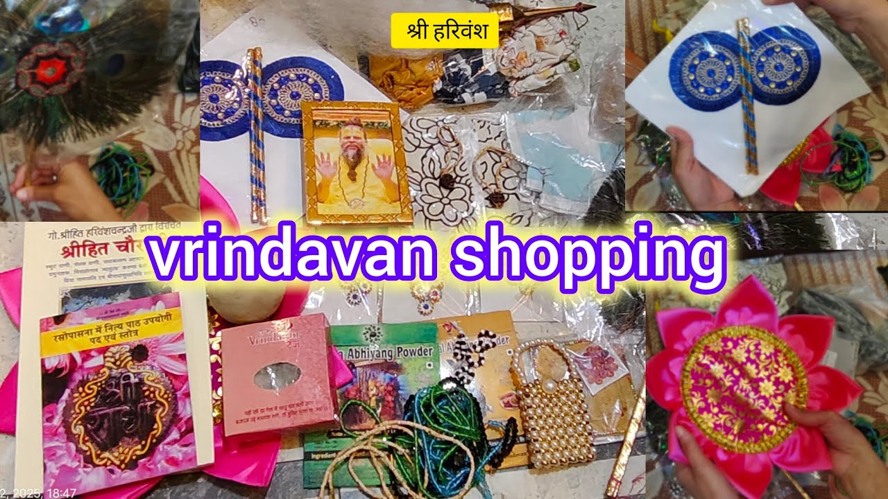 vrindavan se bohot sari shopping ki | vrindavan shopping vlog | deeksha ka saman liya