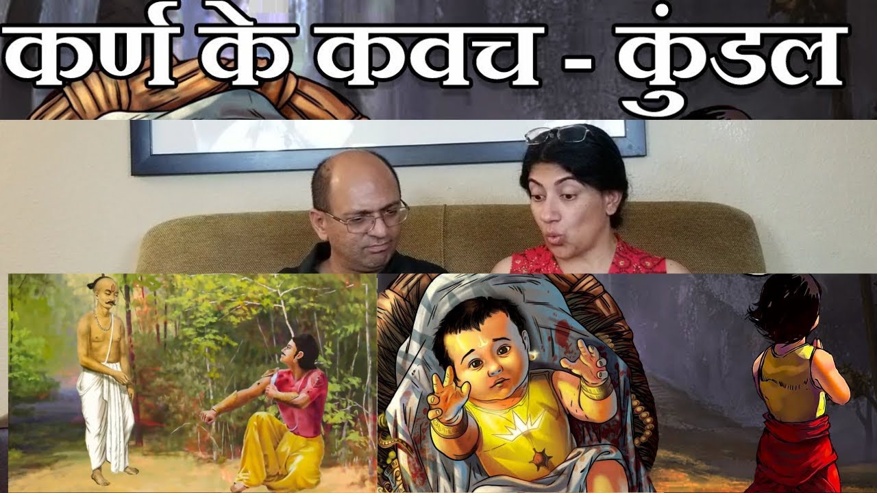 कर्ण के कवच कुंडल का असली विज्ञान | Mystery of Karan's Kavach & Kundal