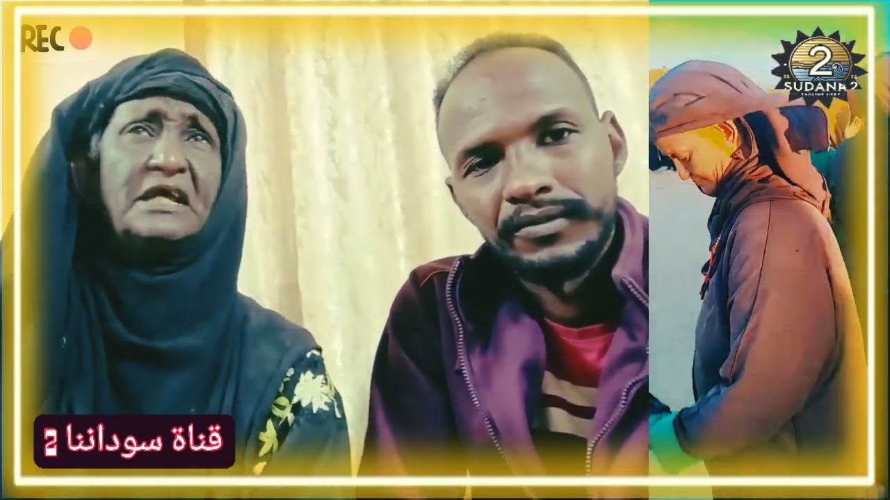 #تريند مدني تحية كبيرة لحبوبه مدني الراكزة تستاهلي العمرة_غمتتك وصلت يا عشة الماجدي تسلمي ما قصرتي✌️
