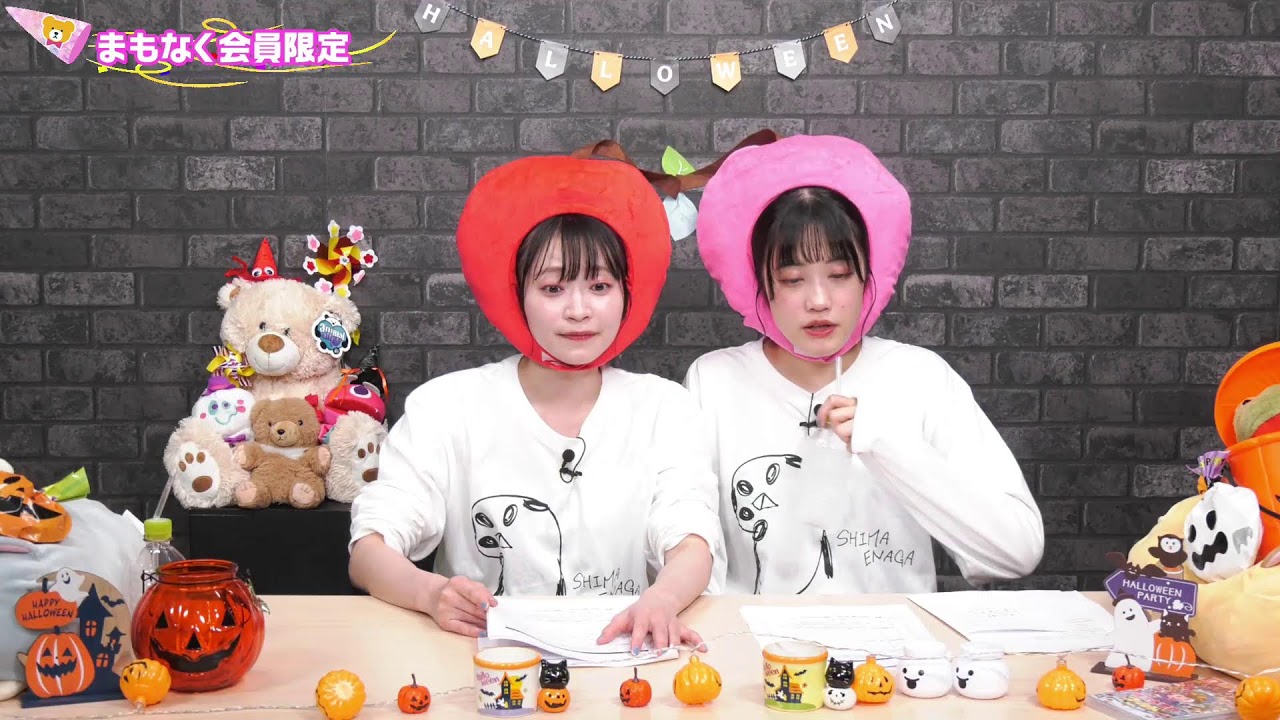 岩田陽葵・小泉萌香 気の向くままに思うがままにっ！ #77
