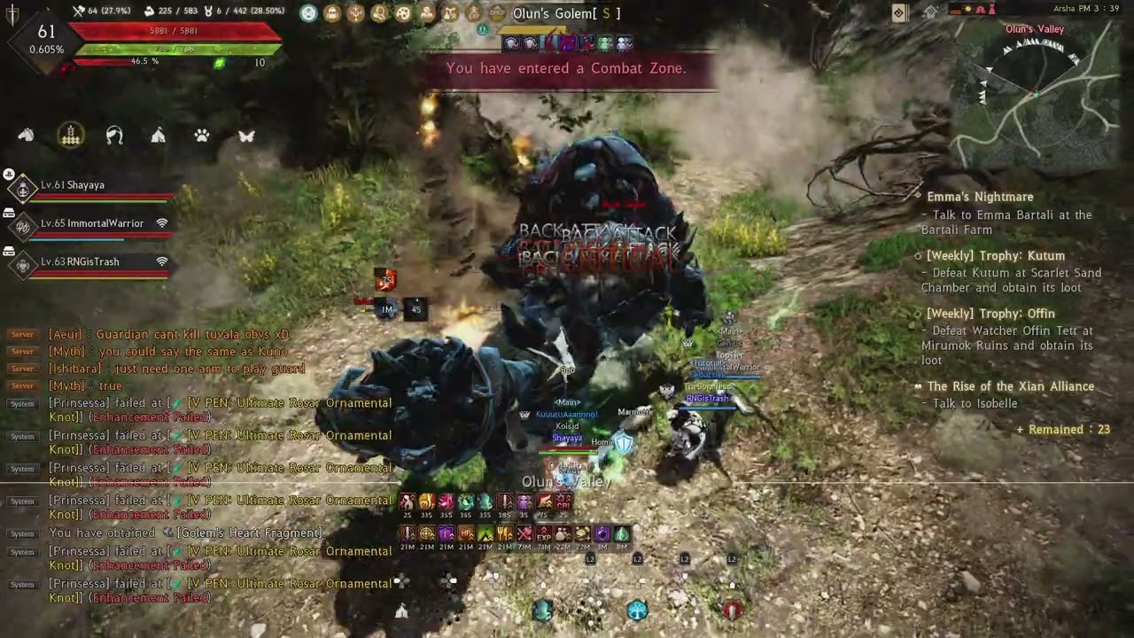 Rich merchant's ring - piece 5 Oluns