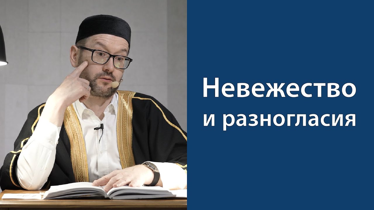 Иллюзия знания и интернет