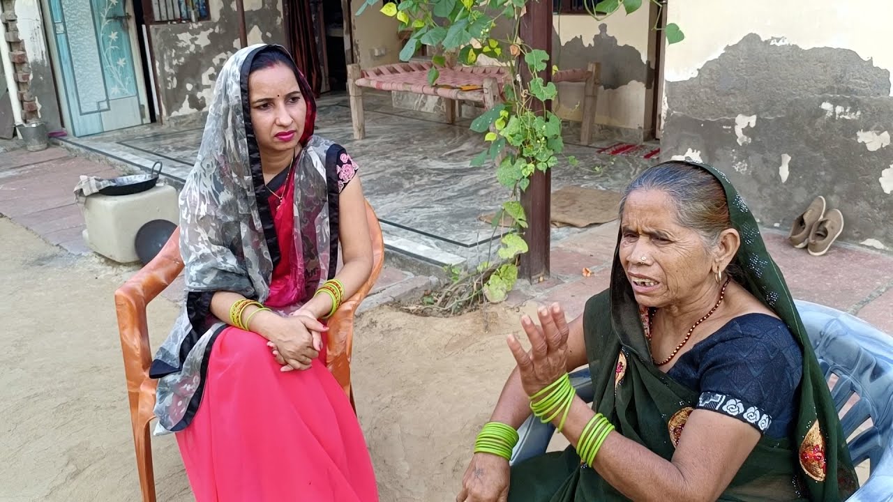 घर में कोउ चीज बेकार ना होति 😄😂🤣