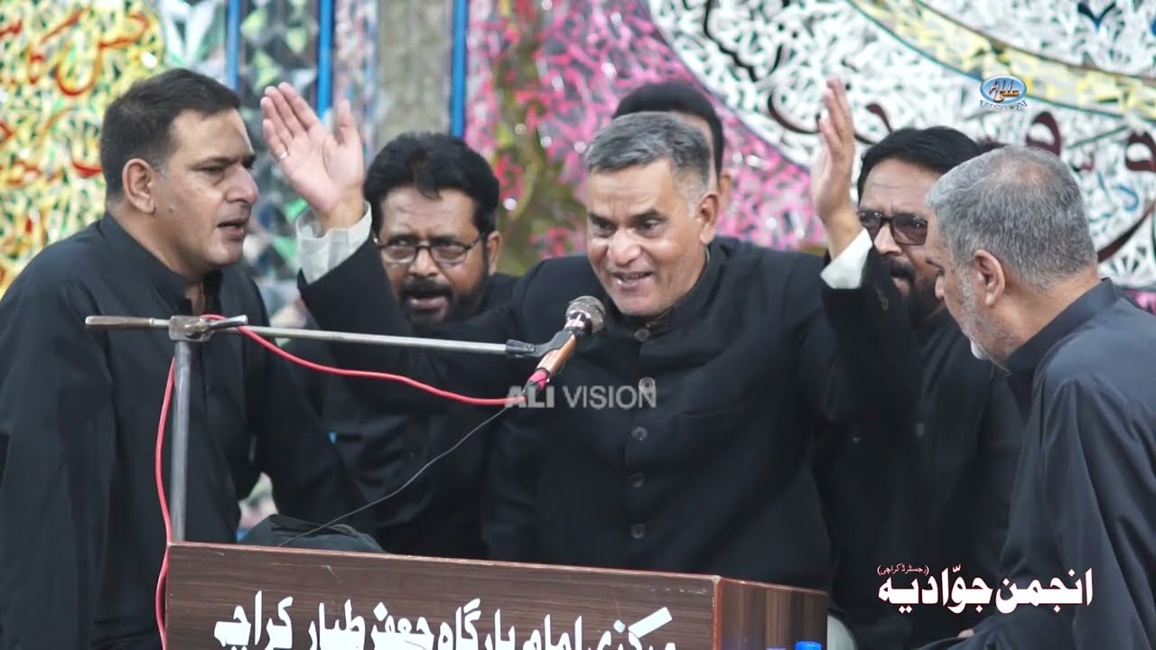 Murtaza Kazmi & Brothers | Soazkhawani 10 Safar | Anjuman e jawwadia 2022
