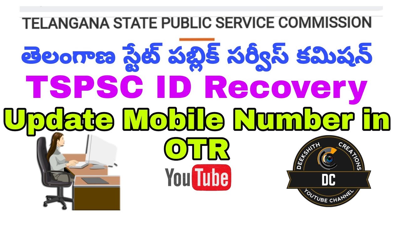 TSPSC ID Recovery Update Mobile Number in OTR || Know Your TSPSC ID in telangana