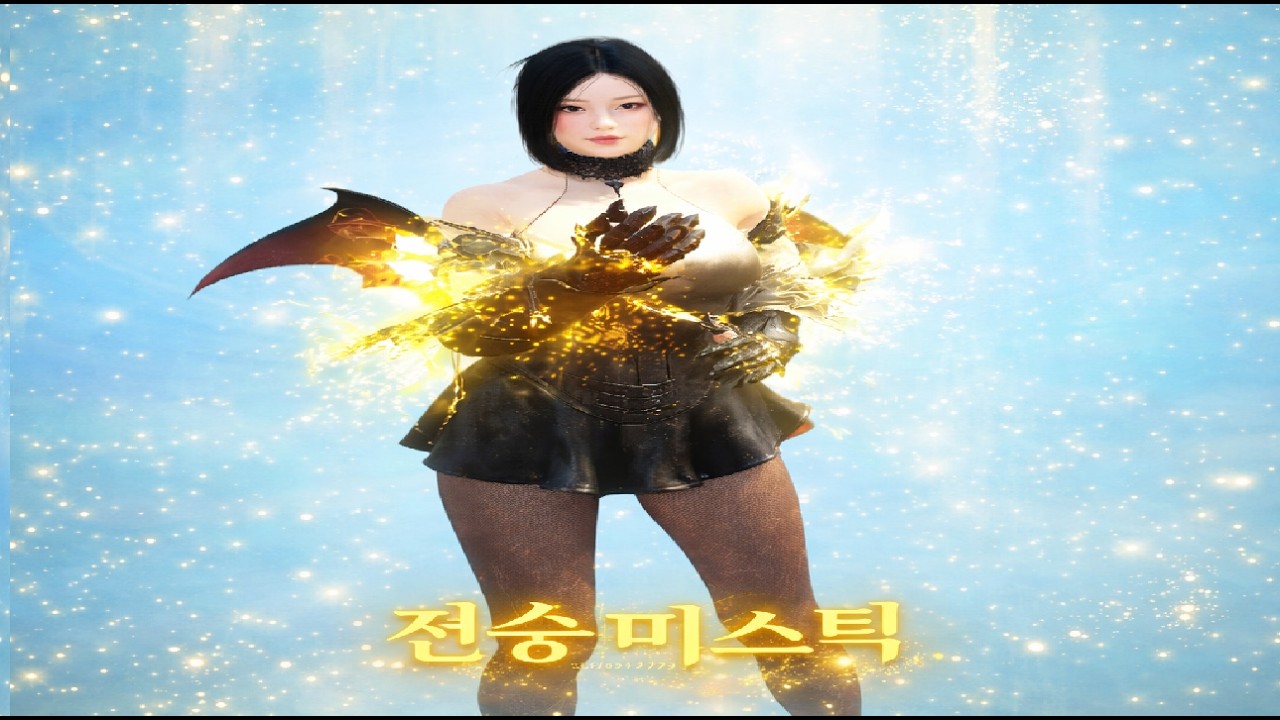 검은사막 전승 미스틱 기술특화,콤보