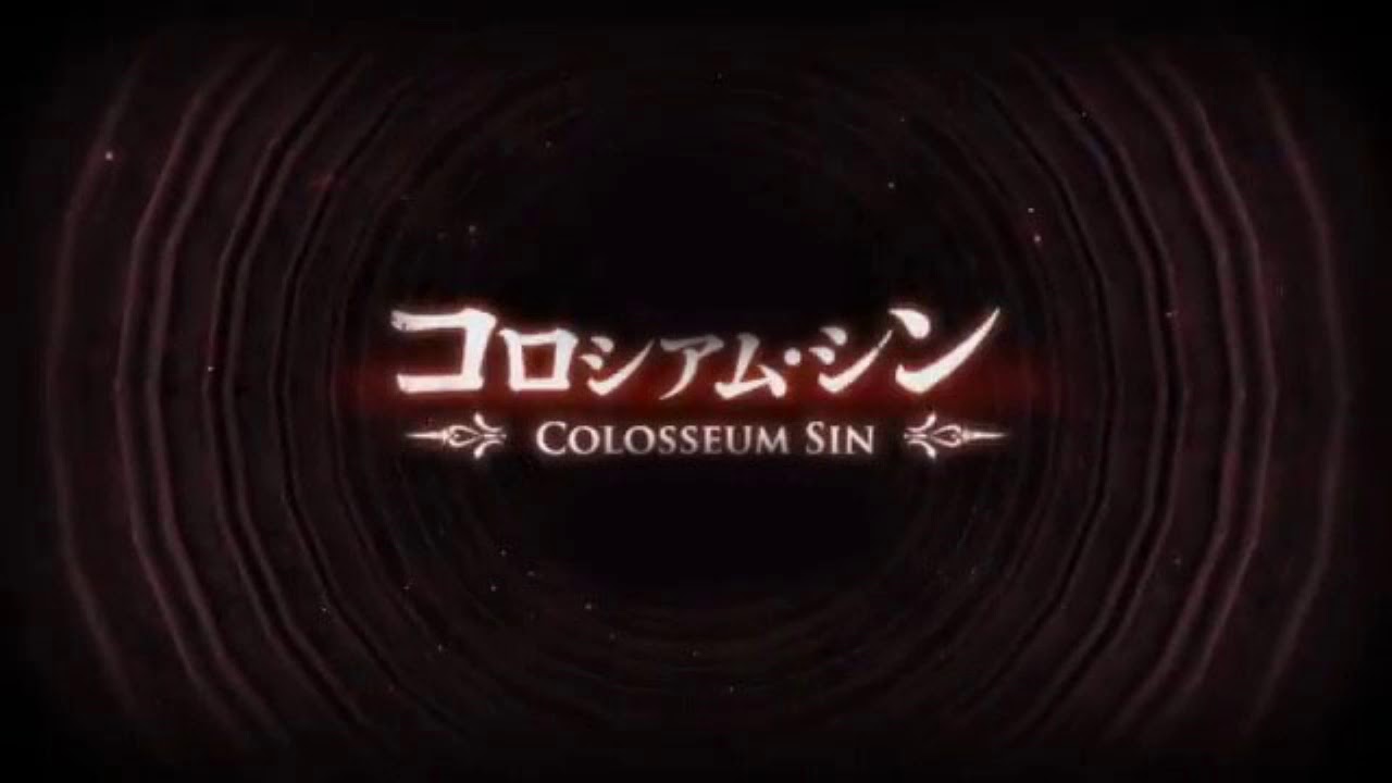 SINoALICE シノアリス - Colosseum Sin BGM — Survivor’s Premonition / Feast
