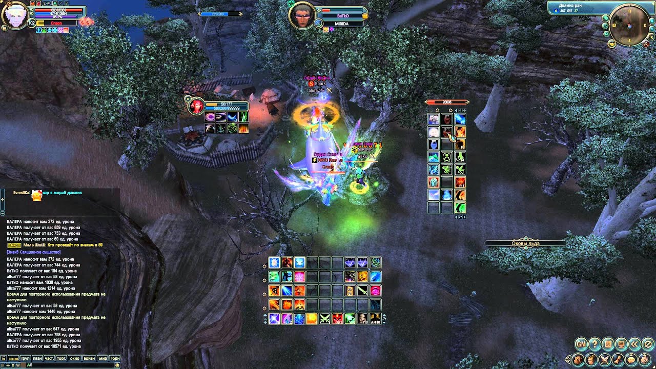 Perfect World Шаман PvP (Мира)