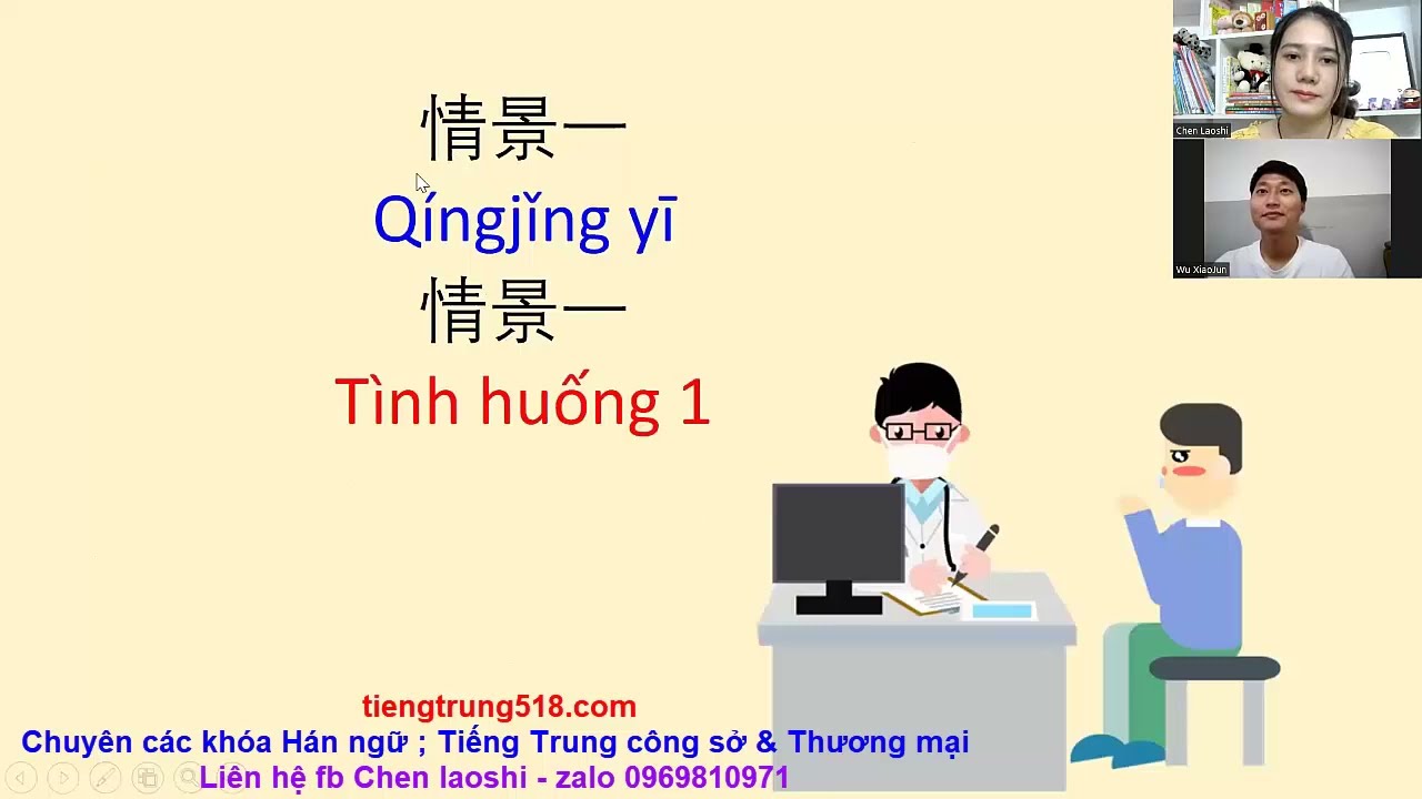 Học tiếng Trung chủ đề khám bệnh - Tình huống 1 và 2 - Tại phòng khám