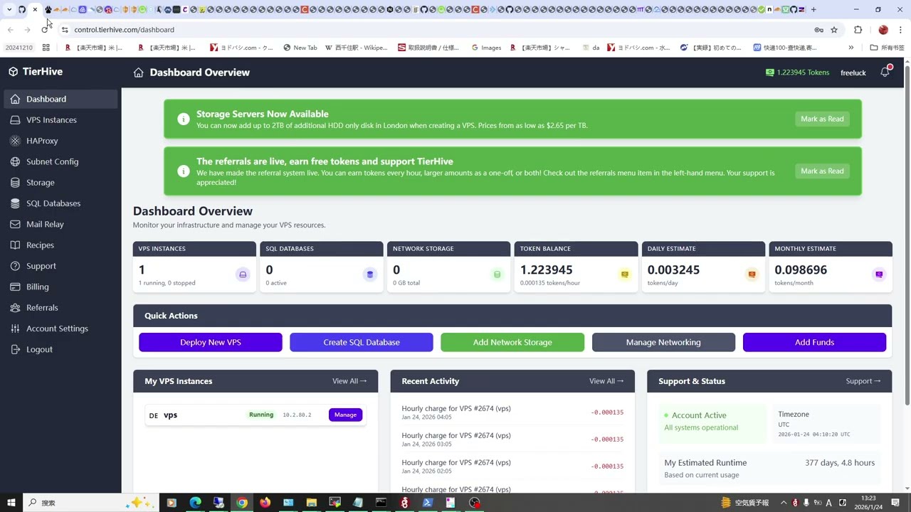 【第899期】【cftun课程】神器cftun活用实例一！可通过tun模式，实现代理上网，草根版warp？最常用的应用场景：为IPV4/6 Only VPS提供IPV6/4出口！