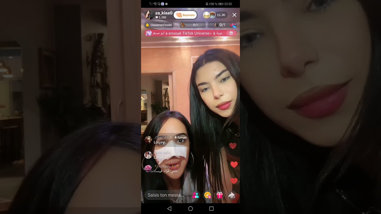 احتفال زكية و يسر بعيد ميلاد فارس 🥳