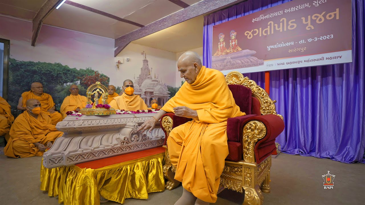 Guruhari Darshan, 7 Mar 2023, Sarangpur, India