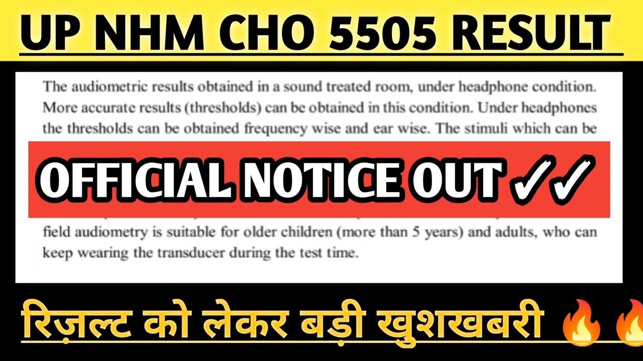 Big Update About Up Nhm Result 2022/Cho Result kab Ayega