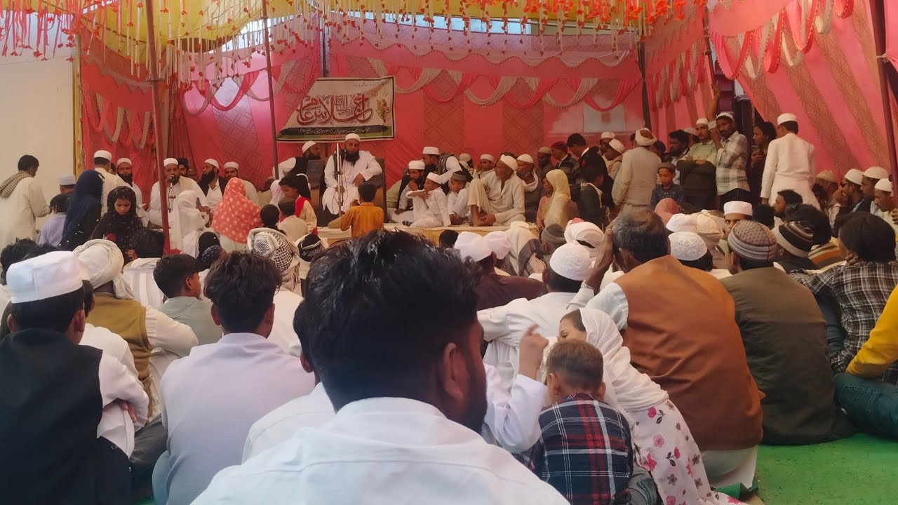 Quran aur hadeesAtuz aham byan 