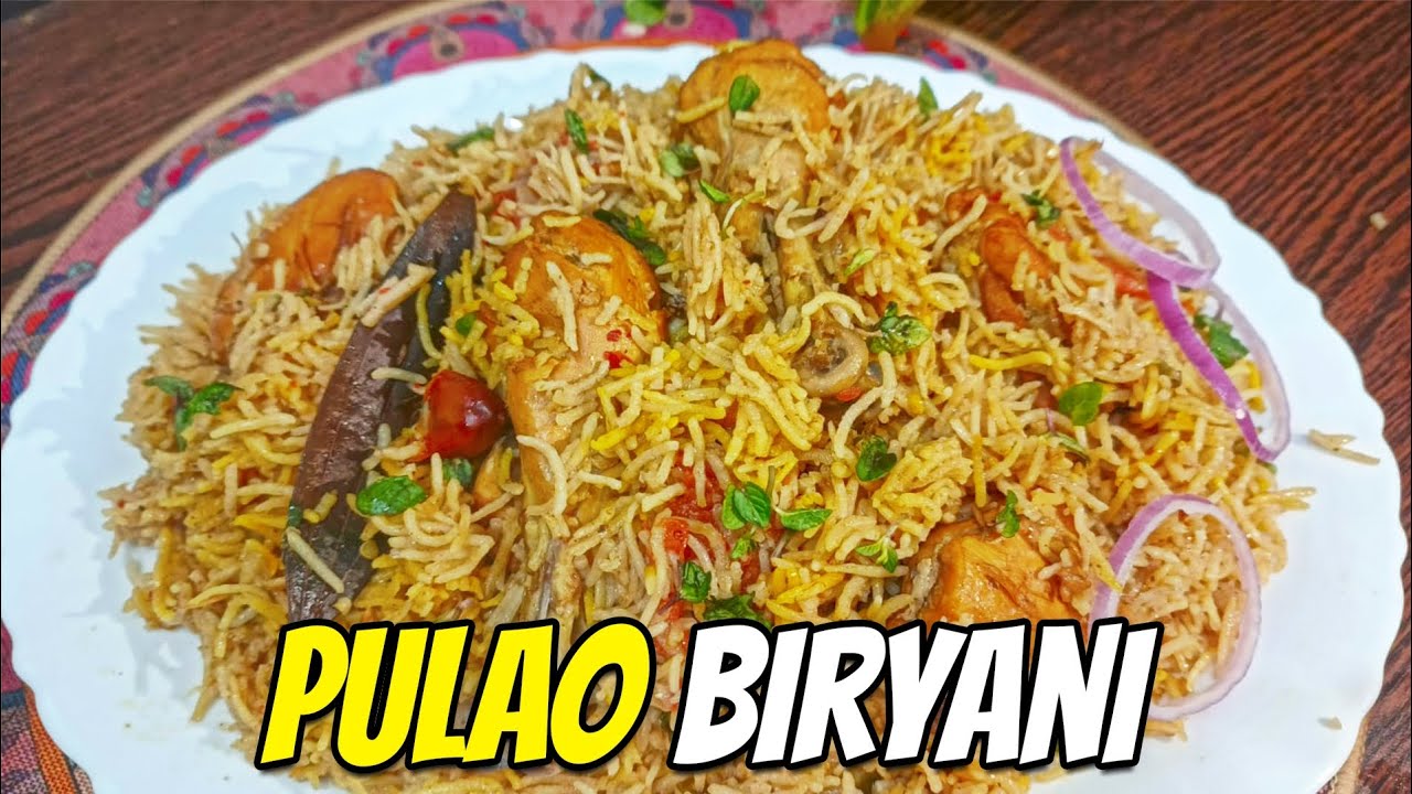 RAMADAN DAWAT SPECIAL CHICKEN PUALAO RECIPE | BY COOKING WITH LUBNA