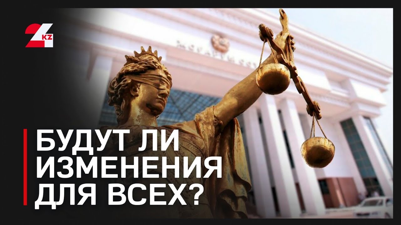 Верховный суд утвердил новые нормативные постановления