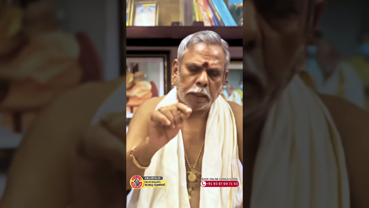 👉 മരിച്ചവരുടെ ആത്മശാന്തിക്കു ചെയ്യേണ്ട കാര്യങ്ങൾ | #shorts | Babu Vattatheri #jyothisham #astrology