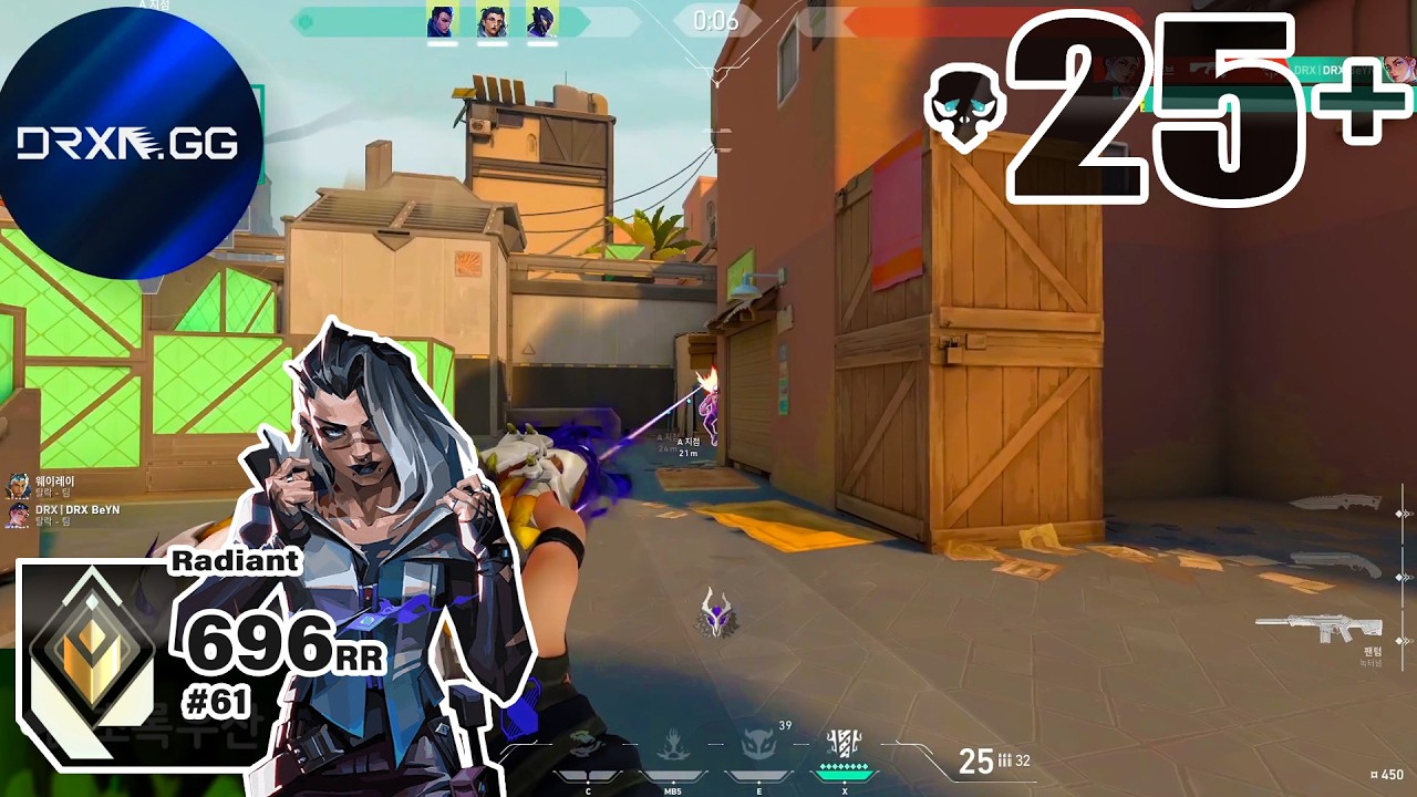 STRONG INITIATOR! - DRX Hermes [APAC] #MatchMVP