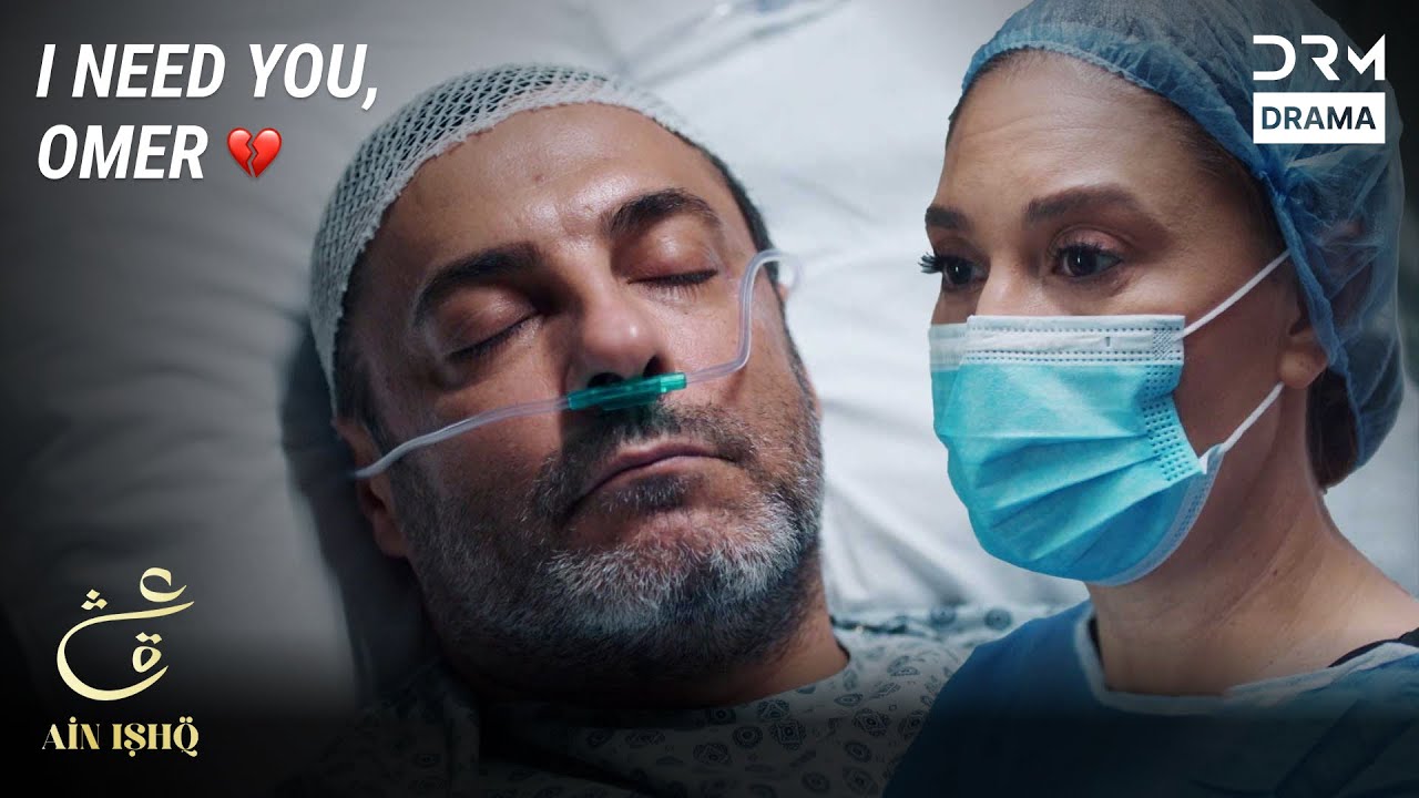 Zainab Cried To See Omer In This Condition💔 | Ain Ishq | One Love Turkish Drama Urdu Dubbed | UD21