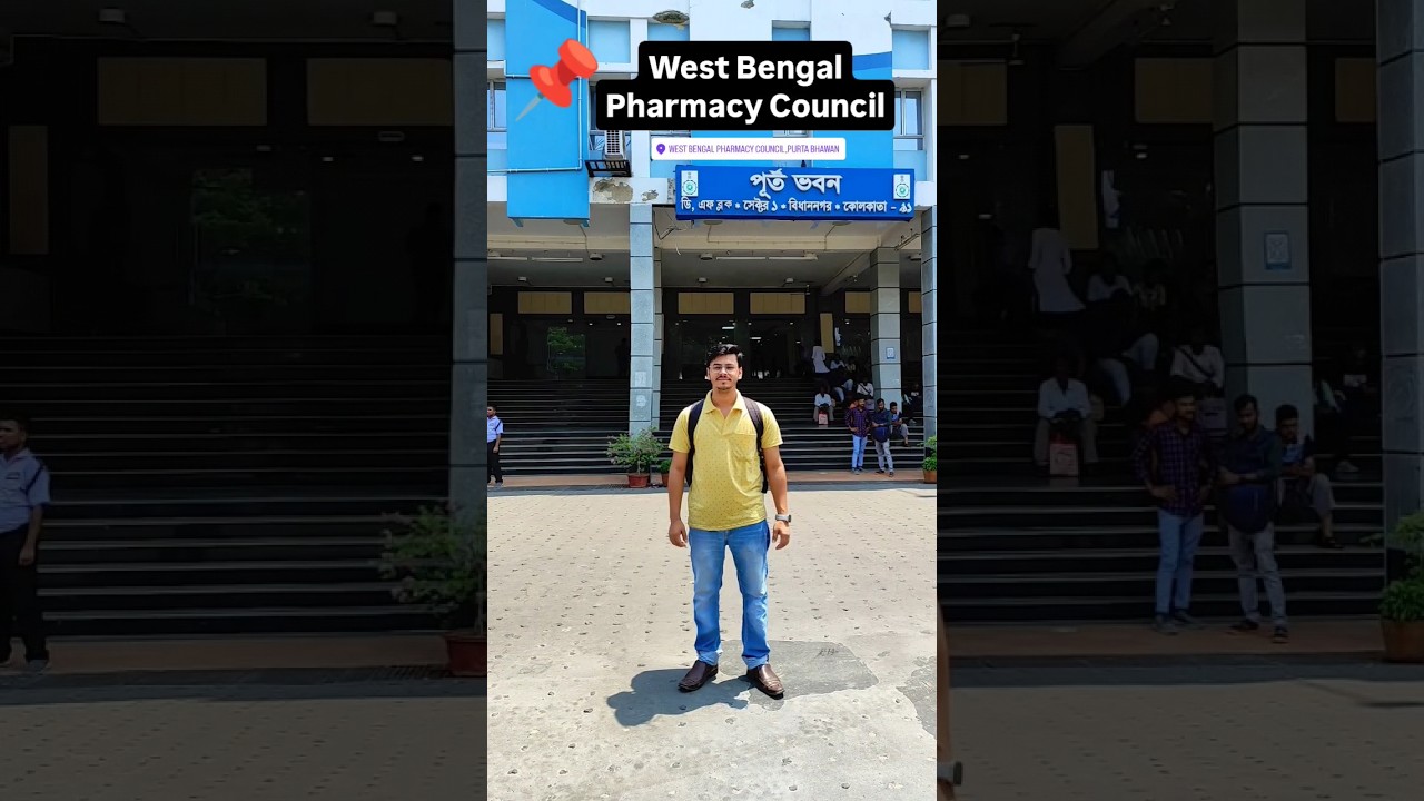 1st Renewal of Pharmacist Registration Done ✅ West Bengal Pharmacy Council #shorts