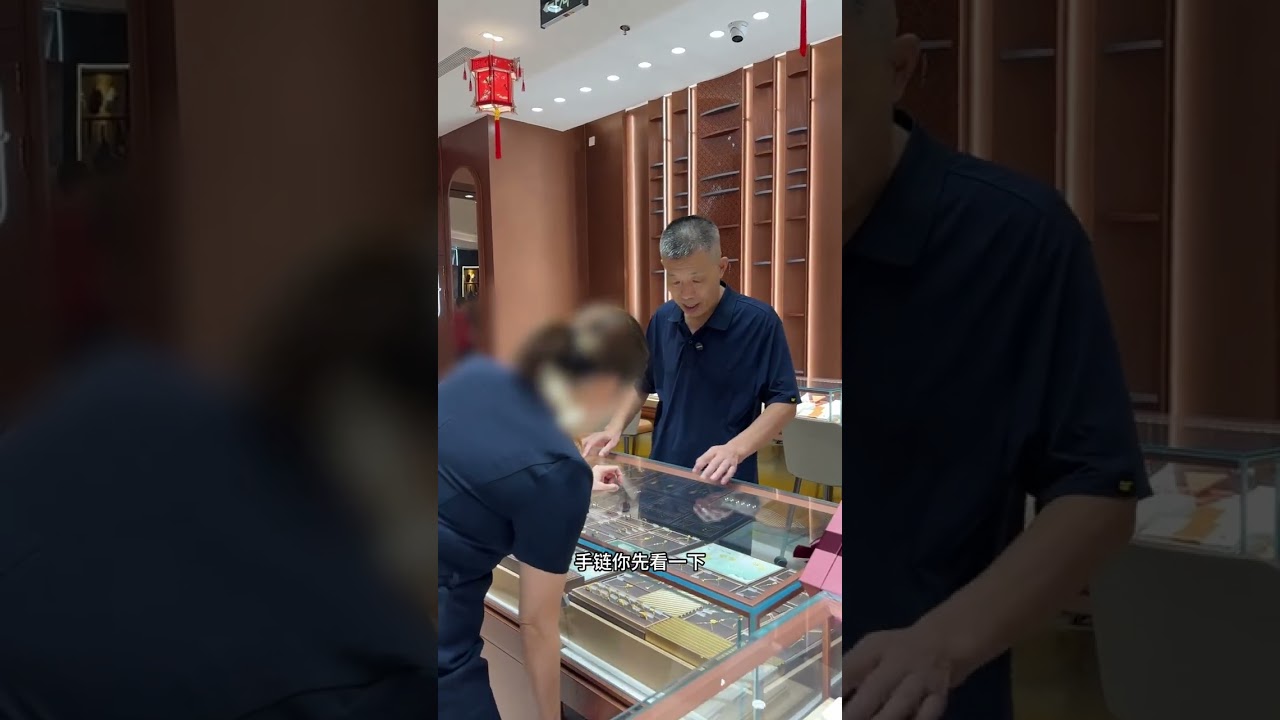 今天找不到大叔真的太急人了，可能语气不是很好，我真的怕大叔记性不好走丢了😭#记录真实生活 #日常vlog @吖吖家保姆大叔