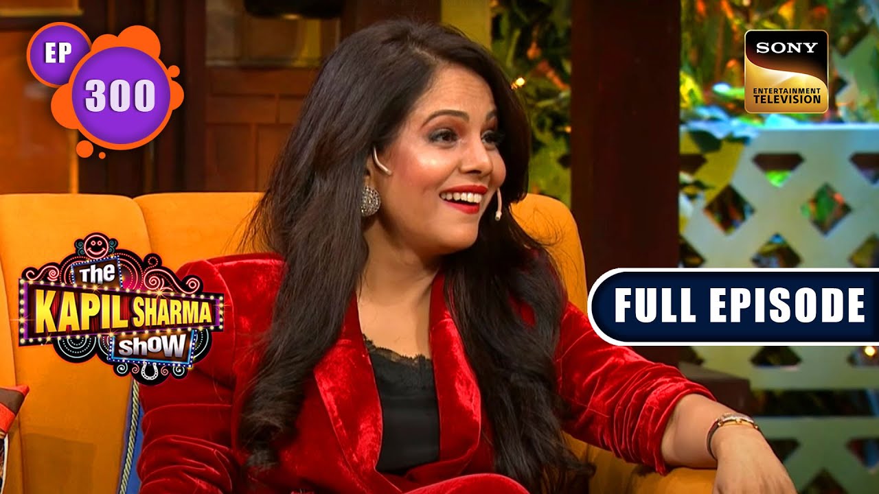 The Kapil Sharma Show S2 | Sharks के साथ एक मस्ती भरी शाम | Vineeta, Amit, Anupam |Ep 300|4 Feb 2023