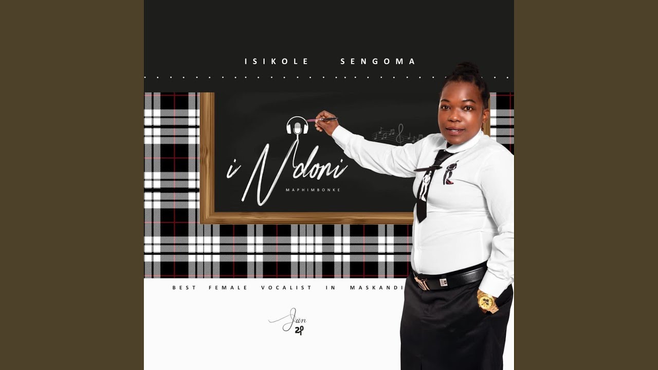 NATHI SIZINSIZWA (feat. Saliwa)