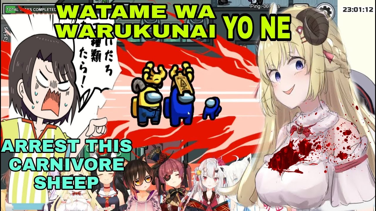 #Hololive #Vtuber WATAME IS NOT AT FAULT RIGHT? l HOLOLIVE AMONG US COLAB [ENG SUB]