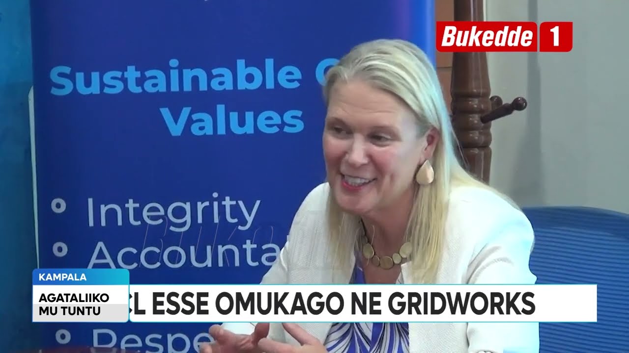 Ttuntu: Компания UEDCL, занимающаяся распределением электроэнергии, заключает партнерское соглаше...