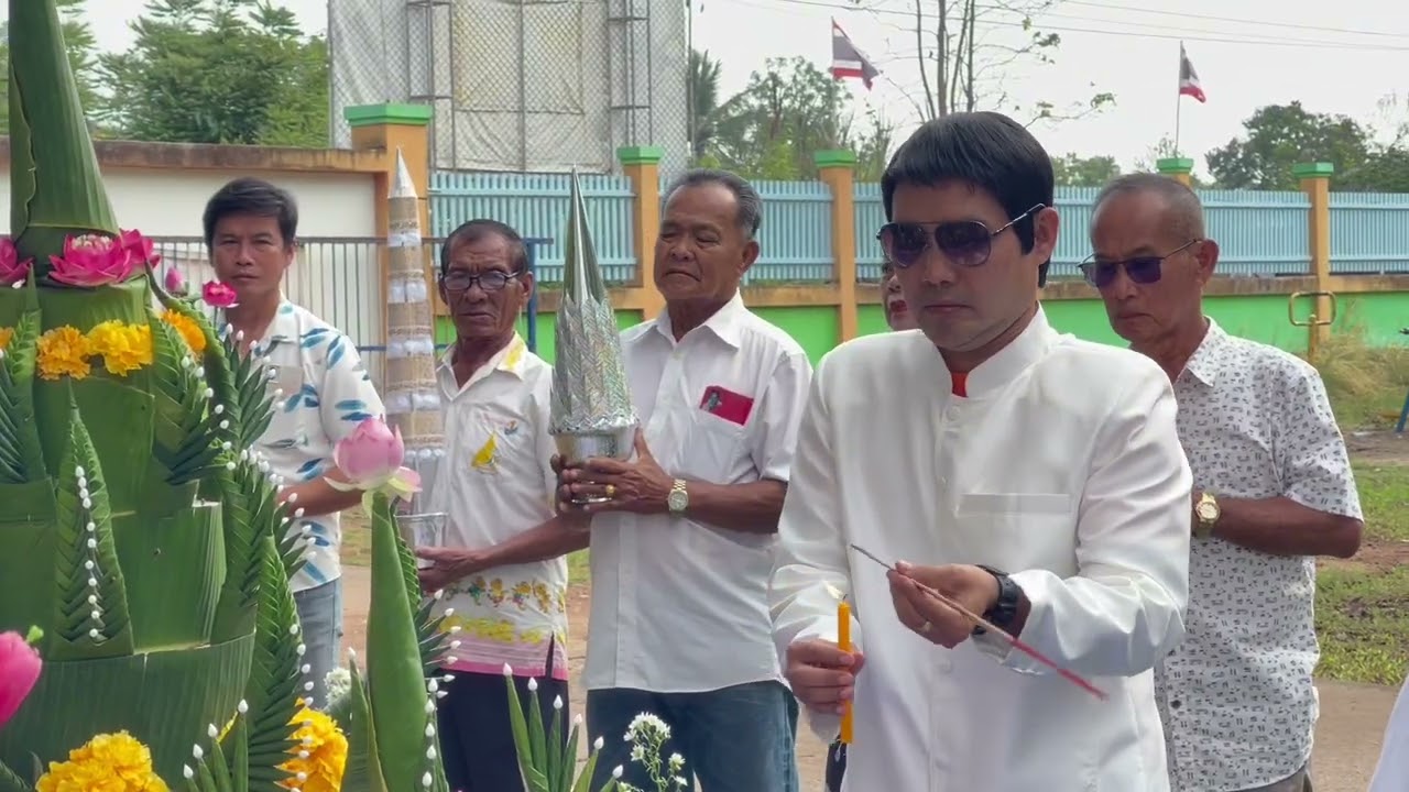 งานวันถวายเครื่องสักการะบูชา พระพุทธปัญญาบารมี  ณ มณฑปสถาน  โรงเรียนบ้านขุนด่าน สพป.ขอนแก่นเขต 4