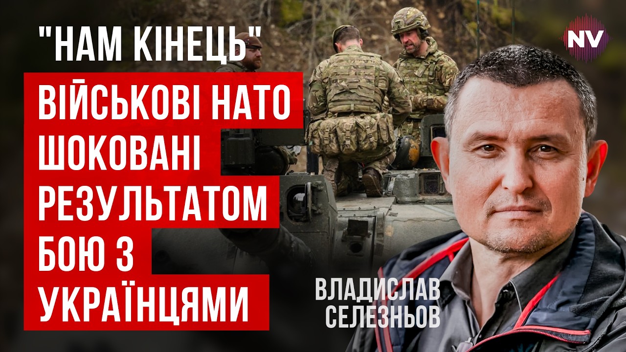 10 украинцев за полдня на куски разобрали механизированные бригады НАТО | Владислав Селезнев