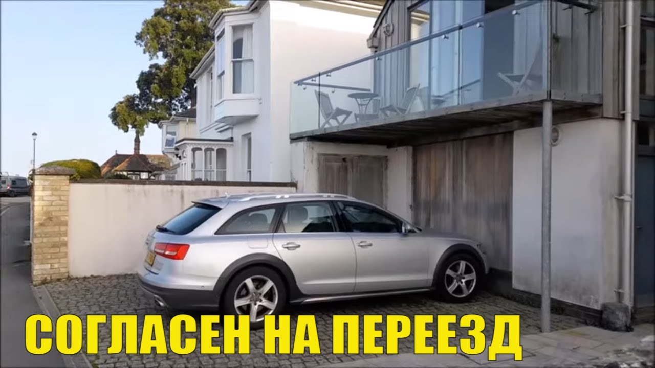 СОГЛАСЕН НА ПЕРЕЕЗД.  ПРОДОЛЖАЮ РАССКАЗ ОБ ОНЛАЙН - ЗНАКОМСТВАХ. ЖЕНСКИЕ АНКЕТЫ