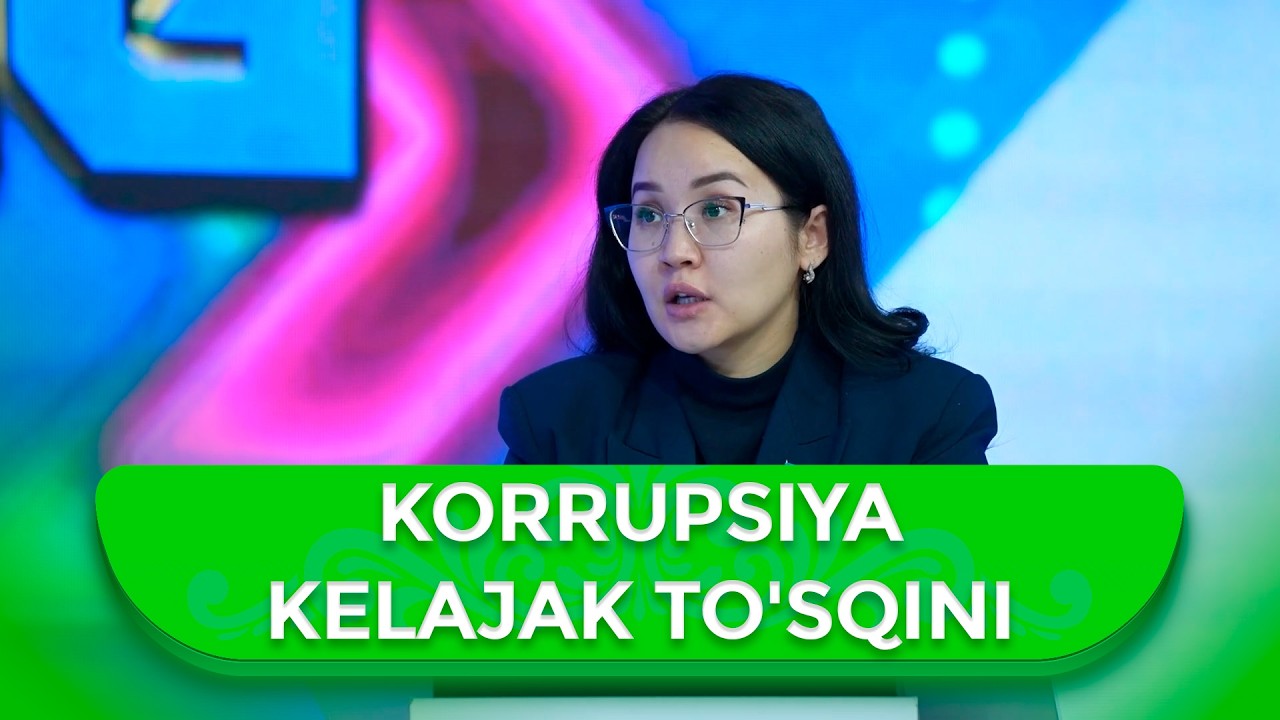 Korrupsiya kelajak to'sqini I ROSTINI AYTING (09.02.2026)