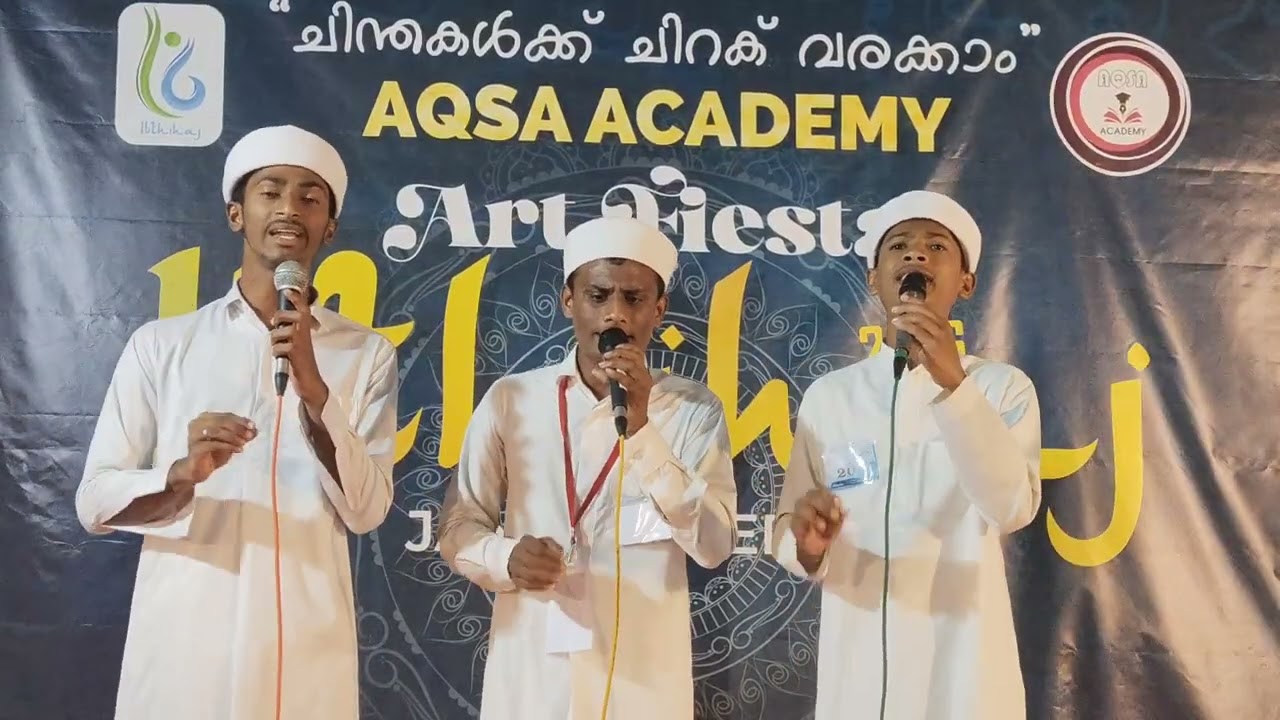 Sayyid Alavi & Party Group Song