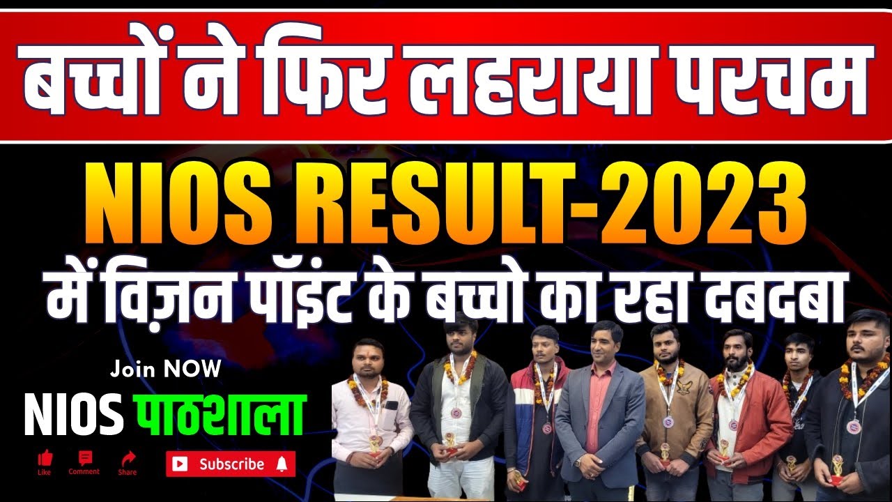 Vision Point students top the NIOS results