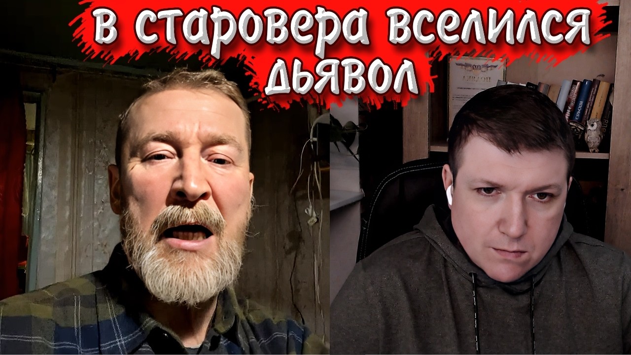 Истинное лицо Александра (маска сброшена) | Чат рулетка #краянин