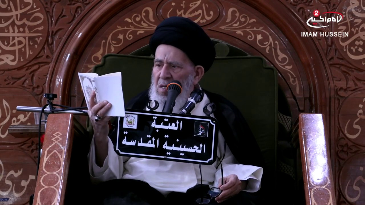 من وحي القران(333): تفسير سورة الطلاق من الاية 1 الى الاية2 ،مع  اية الله السيد مرتضى القزويني