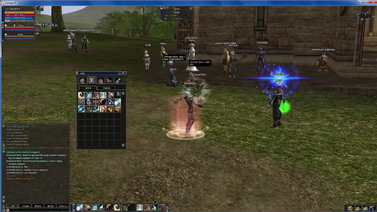 Quest 2 prof SpellHowler (l2 c4)