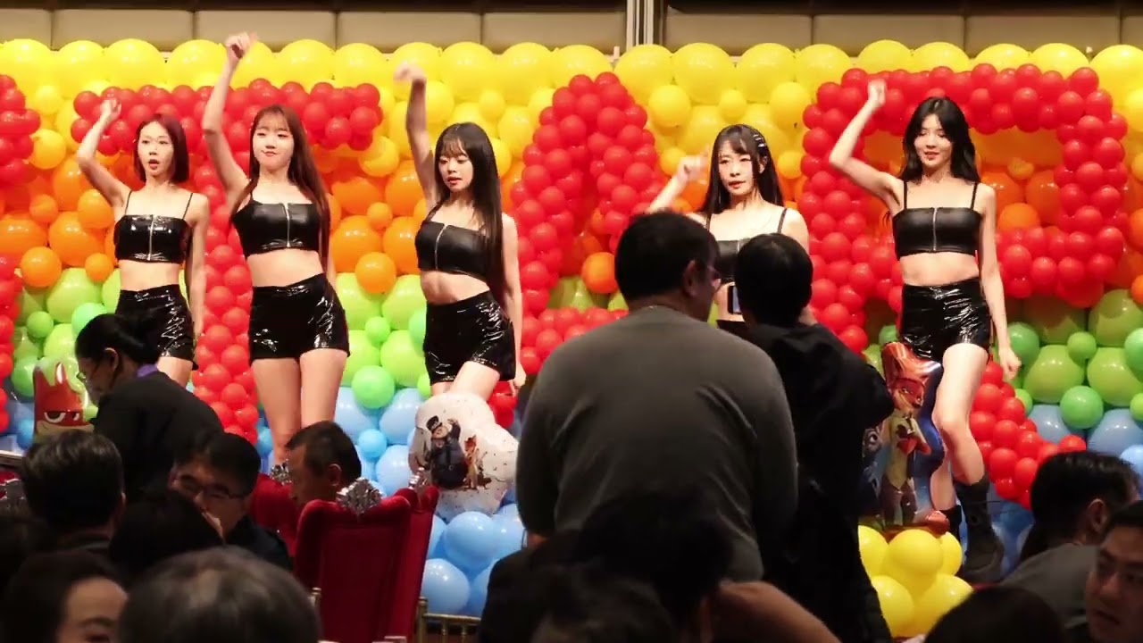 敦陽科技2026尾牙 Funky girl開場