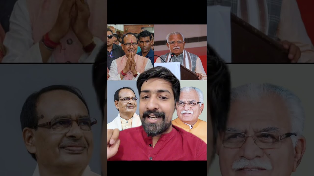 Bjp high command and old guard..#shivrajsinghchouhan #manoharlalkhattar #rss #bjp #abvp