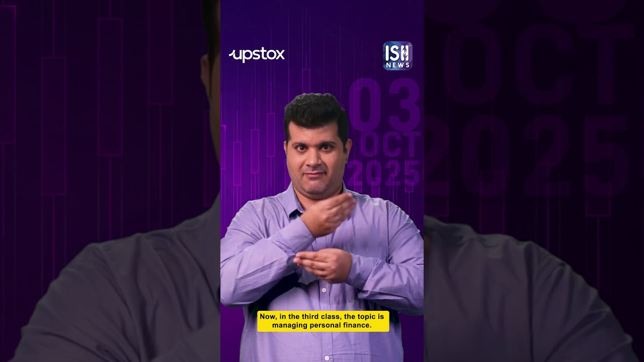 Mistakes to Avoid in Personal Finance in ISL | Upstox x ISH News