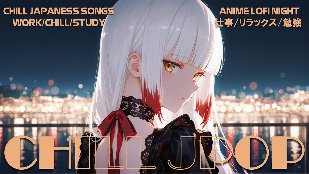 【J-Pop】 