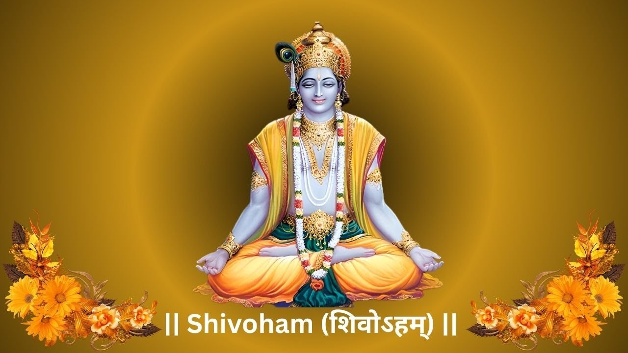 Who Am I? (Mai kon hu?): Shivoham -The Ultimate Truth |  Na Janam Na Mrutyu | Divine Meditation Song