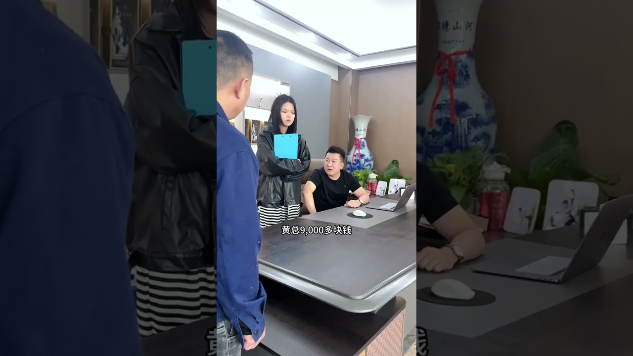 借钱看人心，还钱看人品！